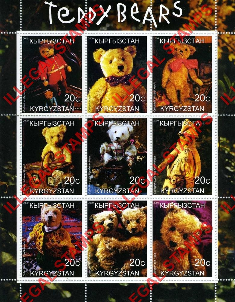 Kyrgyzstan 2000 Teddy Bears Illegal Stamp Sheetlet of Nine