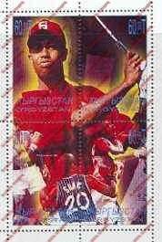 Kyrgyzstan 2000 Tiger Woods Golf Illegal Stamp Block of Four