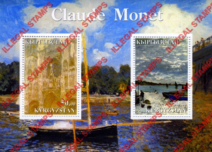 Kyrgyzstan 2001 Claude Monet Paintings Illegal Stamp Souvenir Sheet of Two