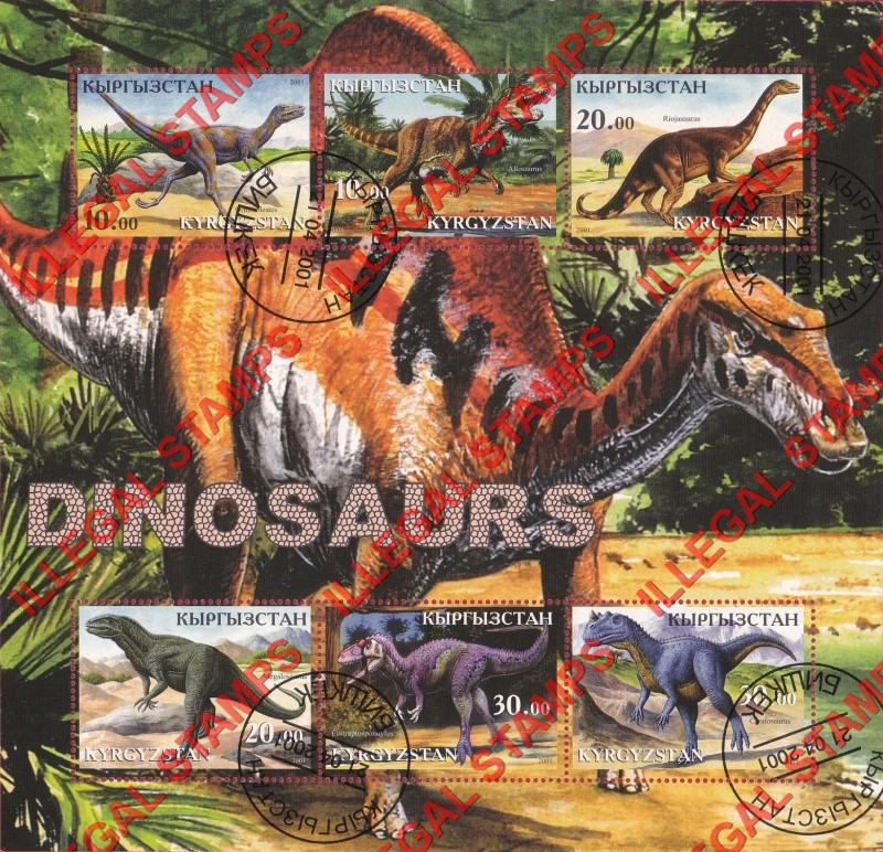 Kyrgyzstan 2001 Dinosaurs Illegal Stamp Sheetlet of Six