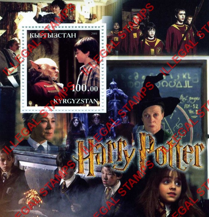 Kyrgyzstan 2001 Harry Potter Illegal Stamp Souvenir Sheet of One