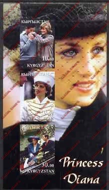 Kyrgyzstan 2001 Princess Diana Illegal Stamp Souvenir Sheet of Three