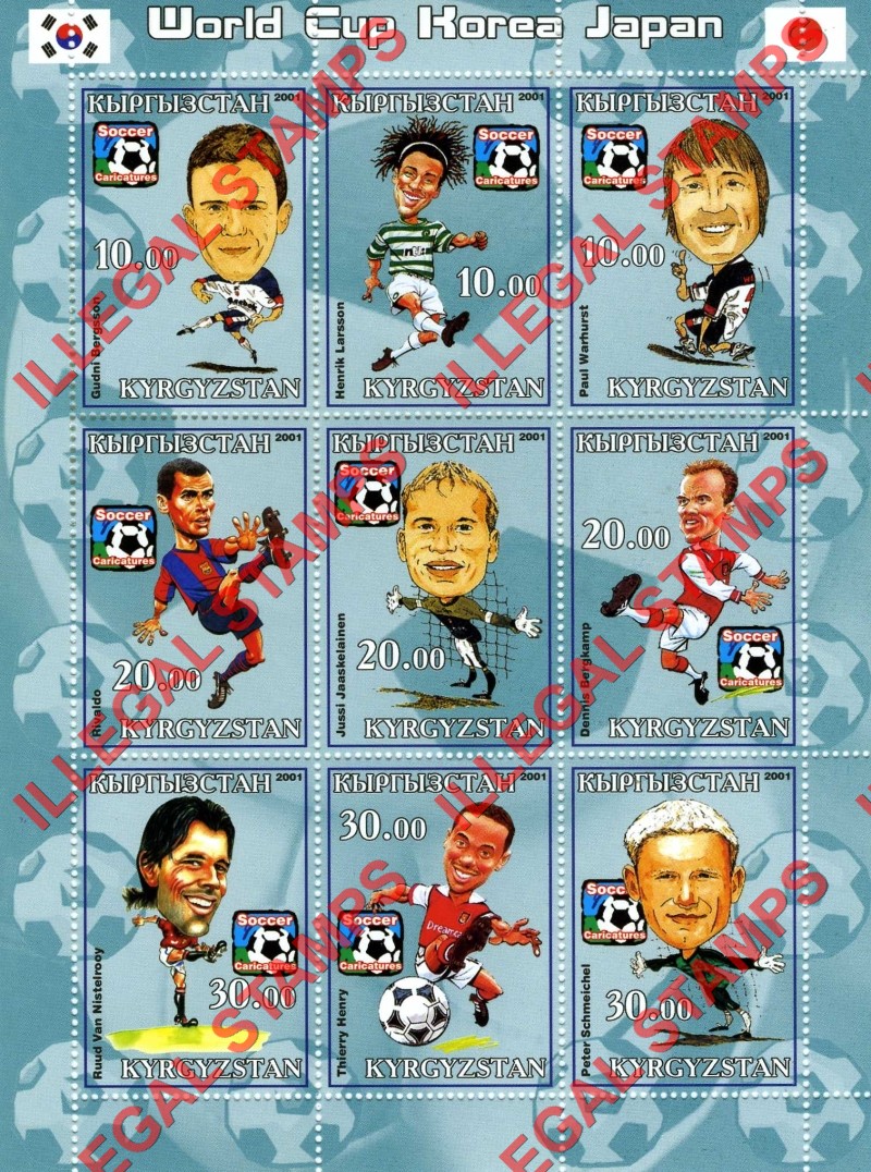 Kyrgyzstan 2001 World Cup Soccer (Football) Korea Japan Illegal Stamp Sheetlets of Nine (Sheet 2)