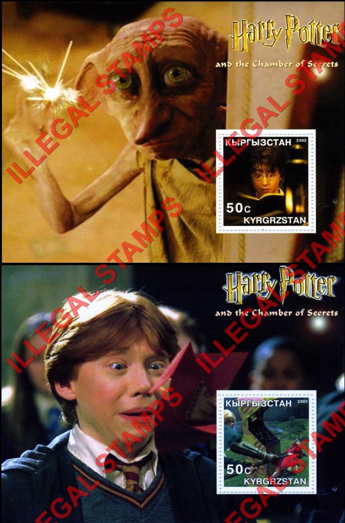 Kyrgyzstan 2002 Harry Potter Illegal Stamp Souvenir Sheets of One (Part 1)
