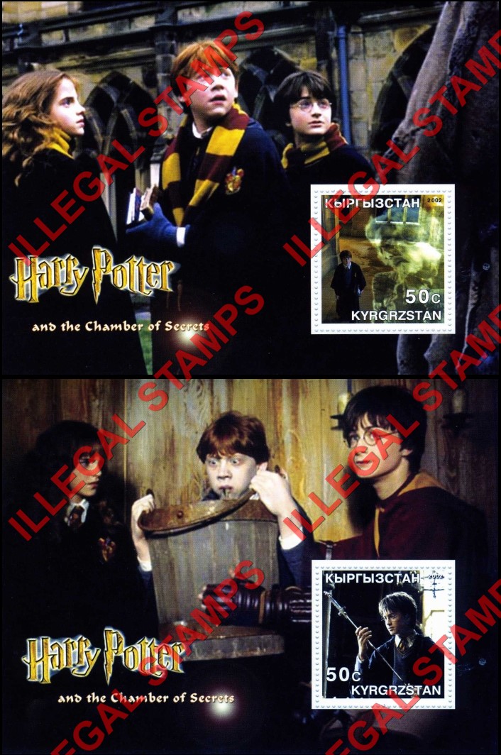 Kyrgyzstan 2002 Harry Potter Illegal Stamp Souvenir Sheets of One (Part 2)