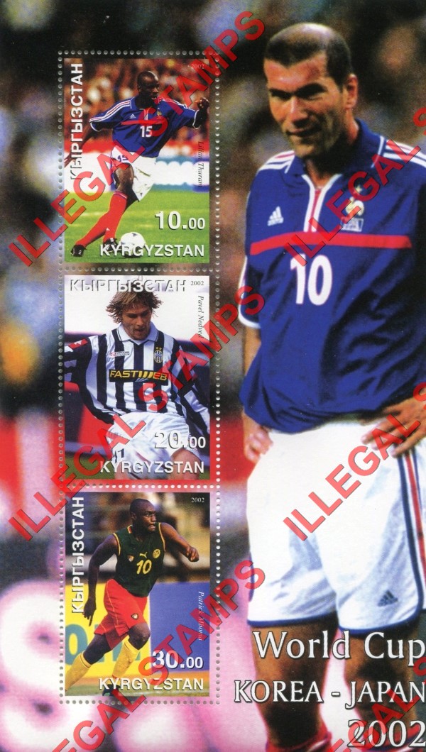 Kyrgyzstan 2002 World Cup Soccer Football Illegal Stamp Souvenir Sheet of Three