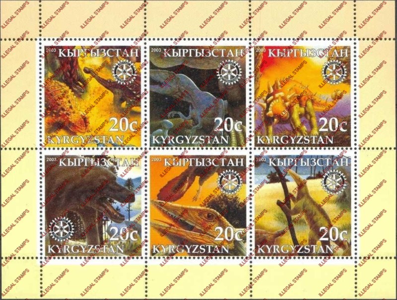 Kyrgyzstan 2003 Dinosaurs Illegal Stamp Sheetlet of Six