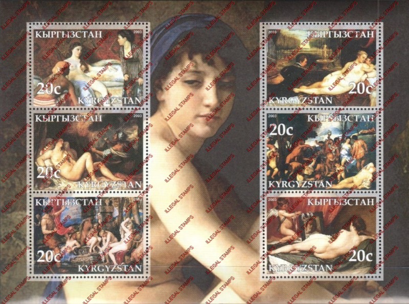 Kyrgyzstan 2003 Famous Paintings Illegal Stamp Sheetlet of Six
