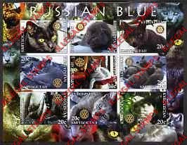 Kyrgyzstan 2004 Cats Russian Blue Illegal Stamp Sheetlet of Nine