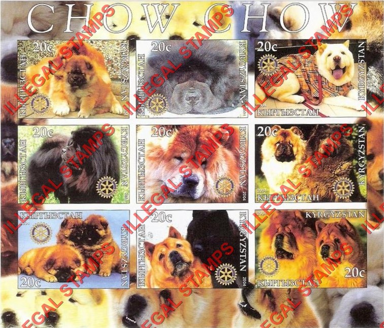 Kyrgyzstan 2004 Dogs Chow Chow Illegal Stamp Sheetlet of Nine