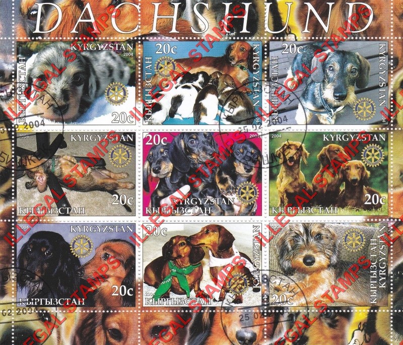 Kyrgyzstan 2004 Dogs Dachshund Illegal Stamp Sheetlet of Nine