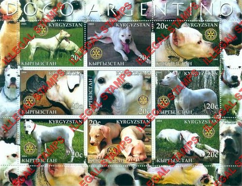 Kyrgyzstan 2004 Dogs Dogo Argentino Illegal Stamp Sheetlet of Nine
