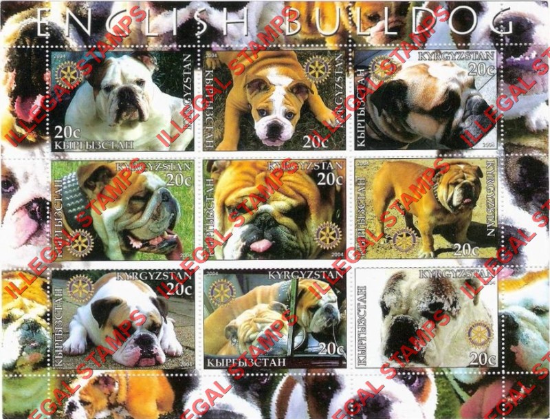 Kyrgyzstan 2004 Dogs English Bulldog Illegal Stamp Sheetlet of Nine
