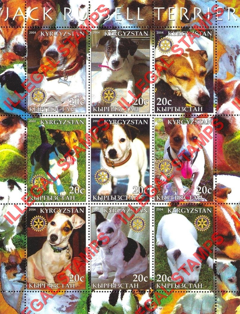 Kyrgyzstan 2004 Dogs Jack Russell Terrier Illegal Stamp Sheetlet of Nine