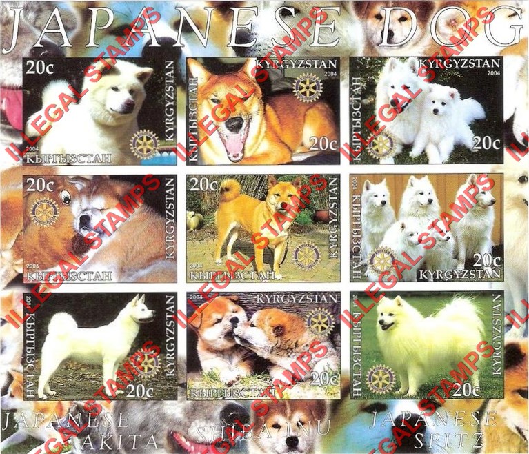 Kyrgyzstan 2004 Dogs Japanese Illegal Stamp Sheetlet of Nine