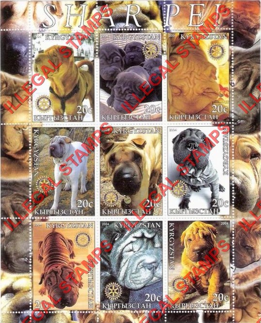 Kyrgyzstan 2004 Dogs Shar Pei Illegal Stamp Sheetlet of Nine