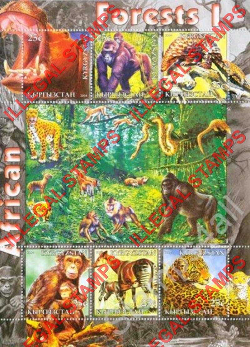 Kyrgyzstan 2004 Fauna of African Forests 1 Illegal Stamp Sheetlet of Six