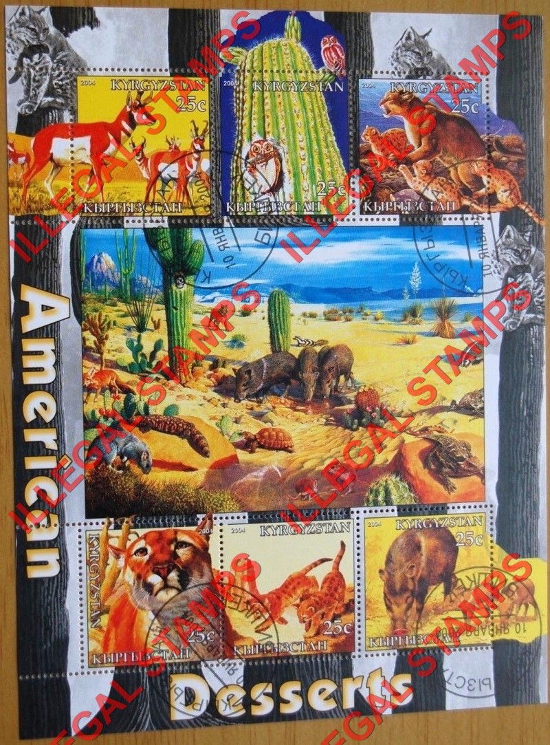 Kyrgyzstan 2004 Fauna of American Desserts Illegal Stamp Sheetlet of Six