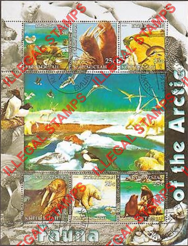 Kyrgyzstan 2004 Fauna of the Arctic Illegal Stamp Sheetlet of Six