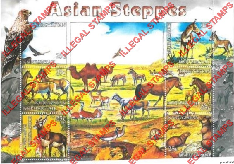 Kyrgyzstan 2004 Fauna of Asian Steppes Illegal Stamp Sheetlet of Six