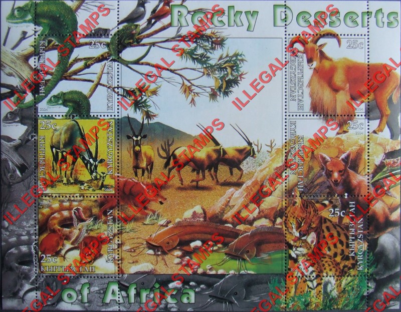 Kyrgyzstan 2004 Fauna of Rocky Desserts of Africa Illegal Stamp Sheetlet of Six