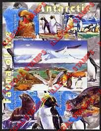 Kyrgyzstan 2004 Fauna of the Antarctic Illegal Stamp Sheetlet of Six