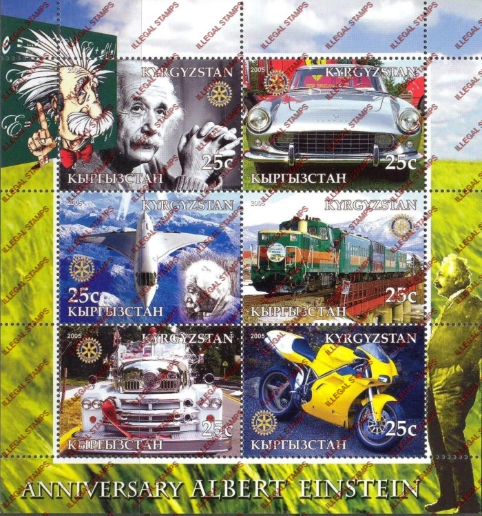 Kyrgyzstan 2005 Albert Einstein Modes of Transportation Illegal Stamp Sheetlet of Six
