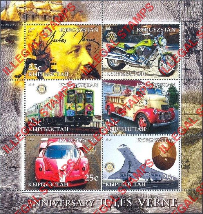 Kyrgyzstan 2005 Jules Verne with Motorcycle Fire Truck Train Car and Concorde Illegal Stamp Sheetlet of Six