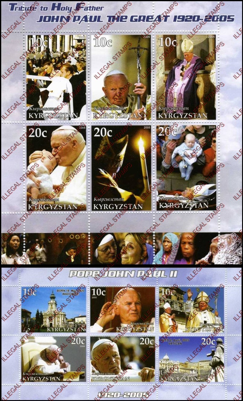 Kyrgyzstan 2005 Pope John Paul II Illegal Stamp Sheetlets of Six