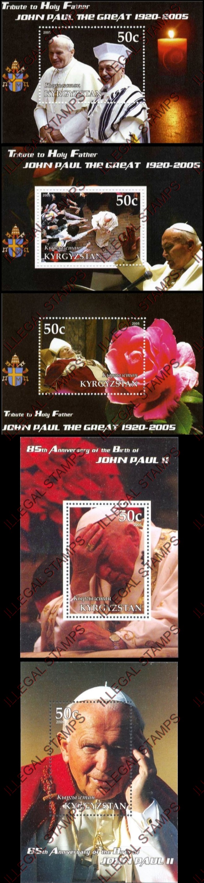 Kyrgyzstan 2005 Pope John Paul II Illegal Stamp Souvenir Sheets of One