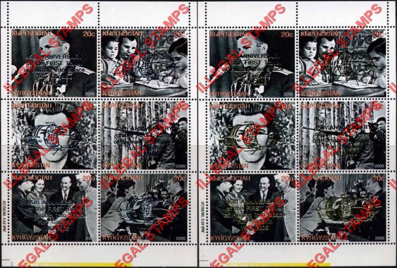 Kyrgyzstan 2006 Yuri Gagarin 2000 Illegal Stamp Souvenir Sheets of Six Overprinted