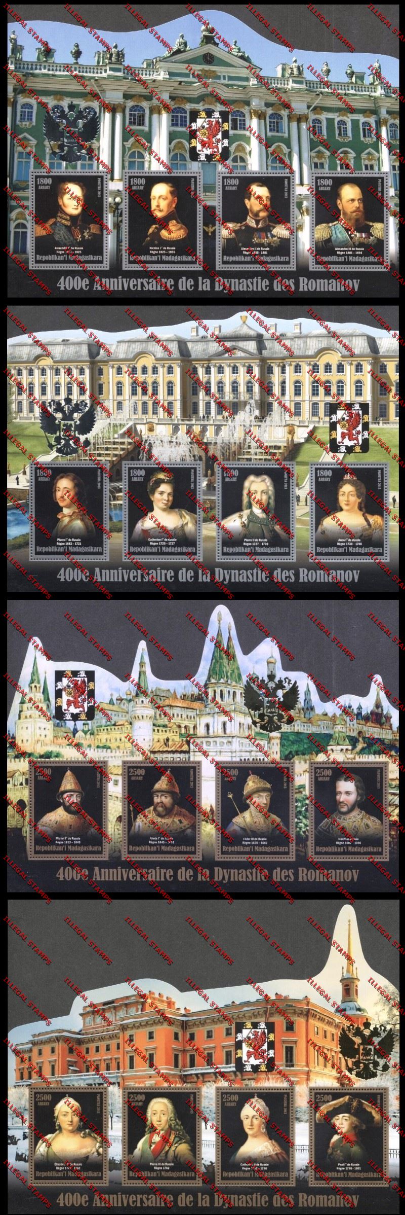 Madagascar 2013 400th Anniversary of the Romanov Dynasty Illegal Stamp Souvenir Sheetlets of Four