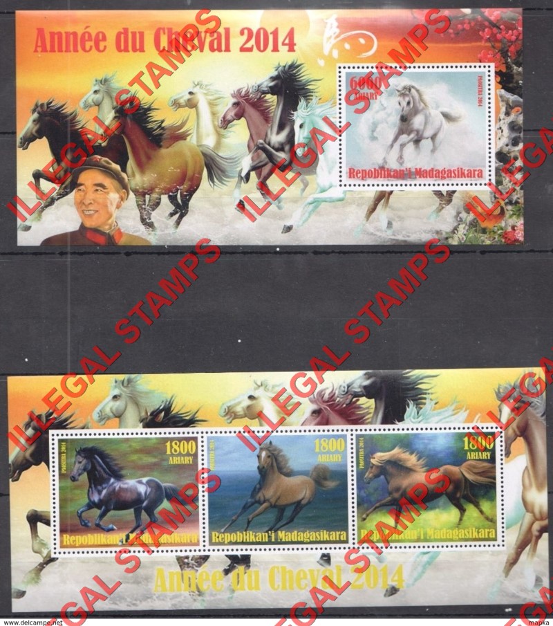 Madagascar 2014 Horses Year of the Horse Illegal Stamp Souvenir Sheetlet of Three and Souvenir Sheet of One