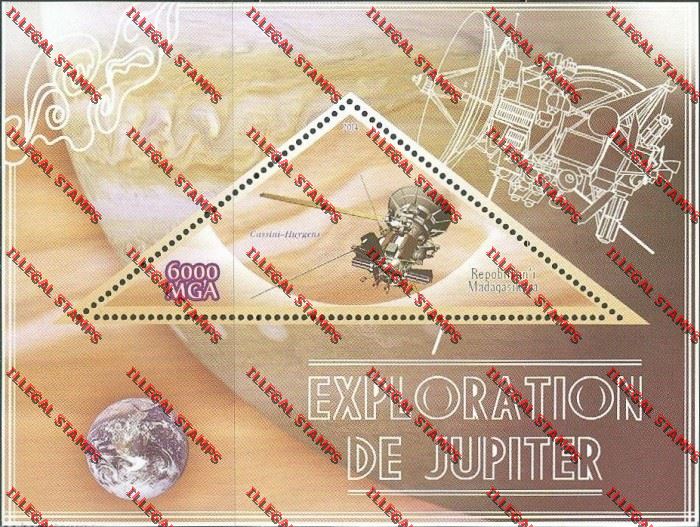 Madagascar 2014 Exploration of Jupiter Illegal Stamp Souvenir Sheet