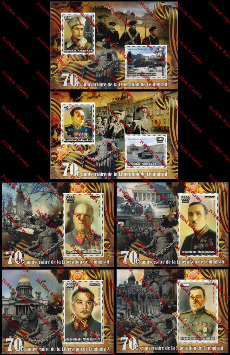 Madagascar 2014 70th Anniversary of the Liberation of Leningrad Illegal Stamp Souvenir Sheets