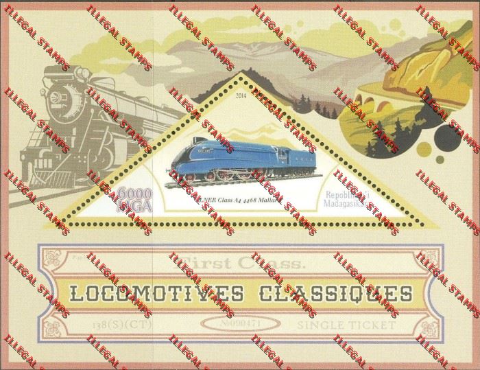 Madagascar 2014 Classic Locomotives First Class Illegal Stamp Souvenir Sheet