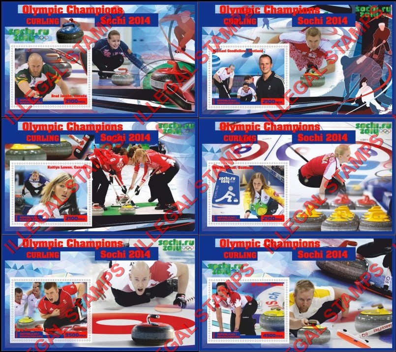Madagascar 2014 Olympic Champions Curling Illegal Stamp Souvenir Sheets of 1