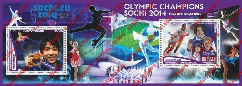 Madagascar 2014 Olympic Champions Figure Skating Illegal Stamp Souvenir Sheet of 2