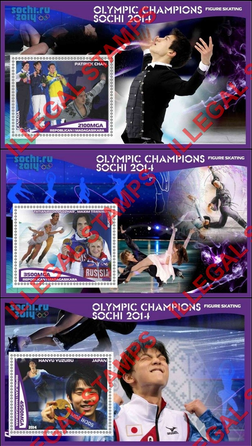 Madagascar 2014 Olympic Champions Figure Skating Illegal Stamp Souvenir Sheets of 1 (Part 2)