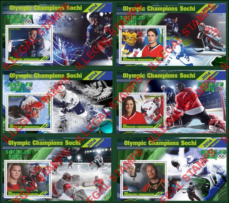 Madagascar 2014 Olympic Champions Hockey Illegal Stamp Souvenir Sheets of 1