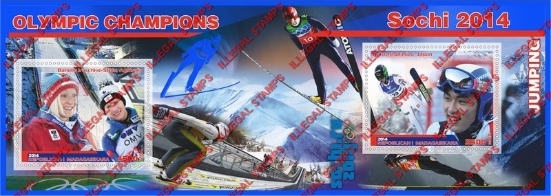 Madagascar 2014 Olympic Champions Ski Jumping Illegal Stamp Souvenir Sheet of 2