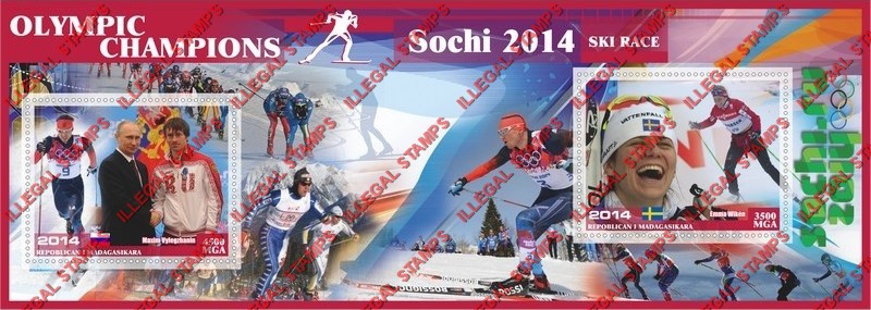 Madagascar 2014 Olympic Champions Ski Race Illegal Stamp Souvenir Sheet of 2