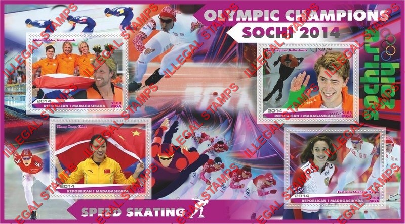 Madagascar 2014 Olympic Champions Speed Skating Illegal Stamp Souvenir Sheet of 4