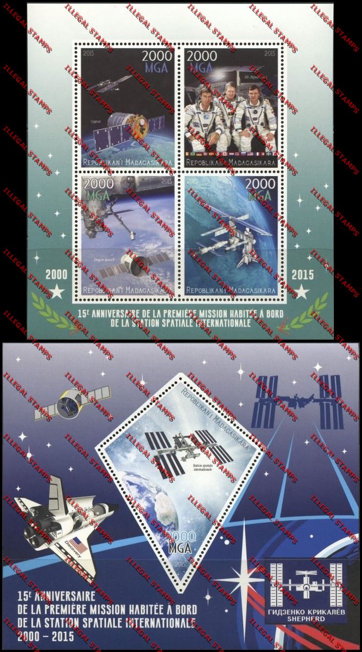 Madagascar 2015 International Space Station Illegal Stamp Souvenir Sheet and Sheetlet