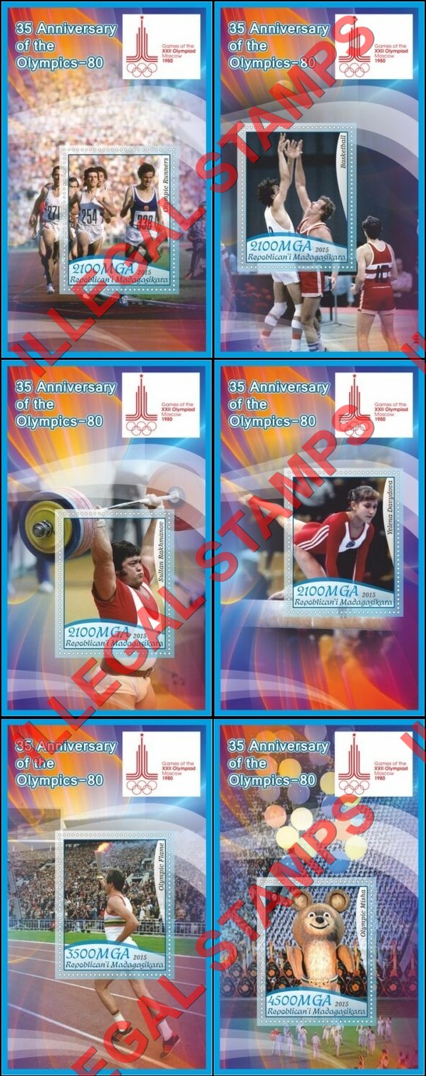 Madagascar 2015 Olympics 35th Anniversary of Moscow Olympics Illegal Stamp Souvenir Sheets of 1