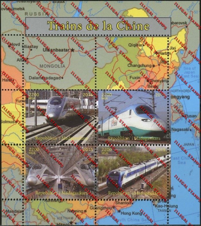 Madagascar 2015 Trains of China Illegal Stamp Souvenir Sheetlet