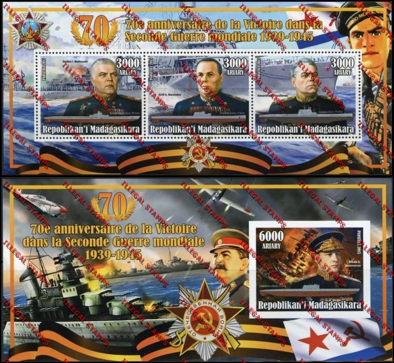 Madagascar 2015 70th Anniversary of the Victory of World War II Illegal Stamp Souvenir Sheetlets