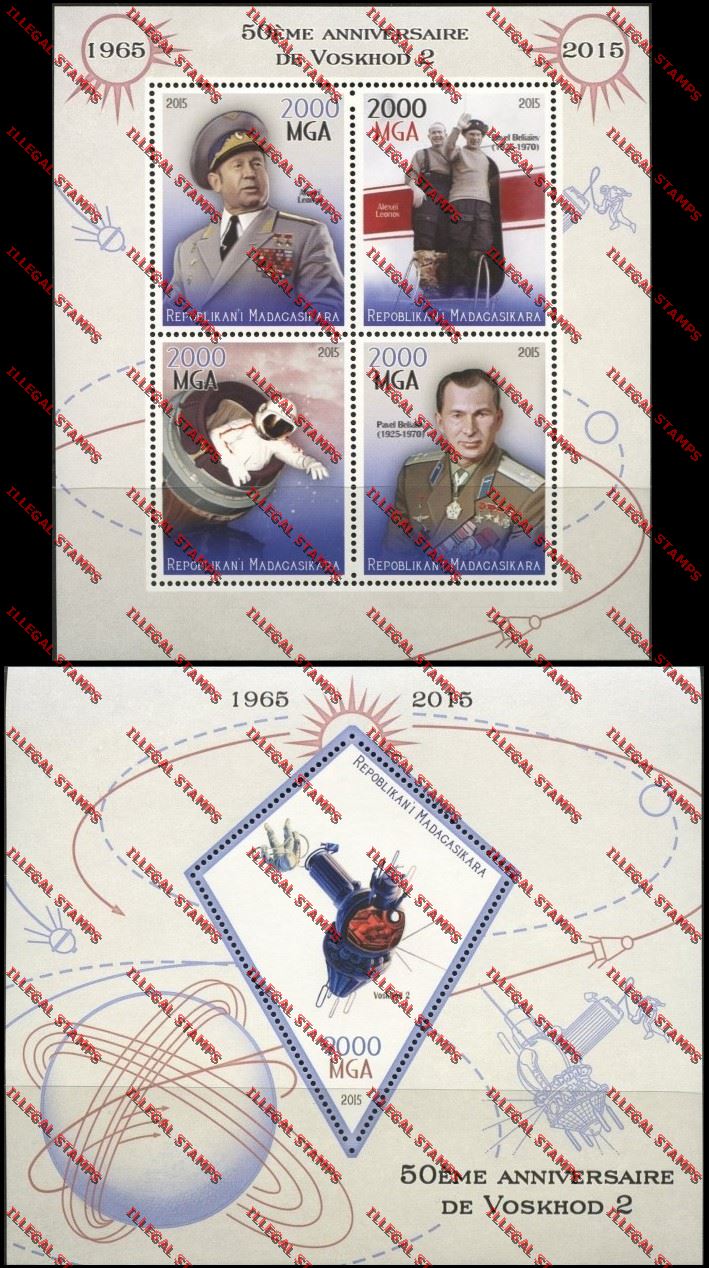 Madagascar 2015 Voskhod 2 Illegal Stamp Souvenir Sheet and Sheetlet