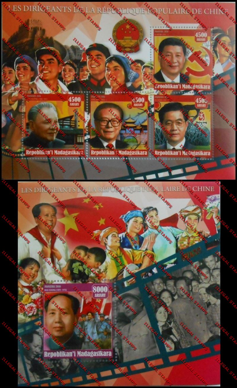 Madagascar 2016 The Leaders of the People's Republic of China Illegal Stamp Souvenir Sheets of 4 and 1