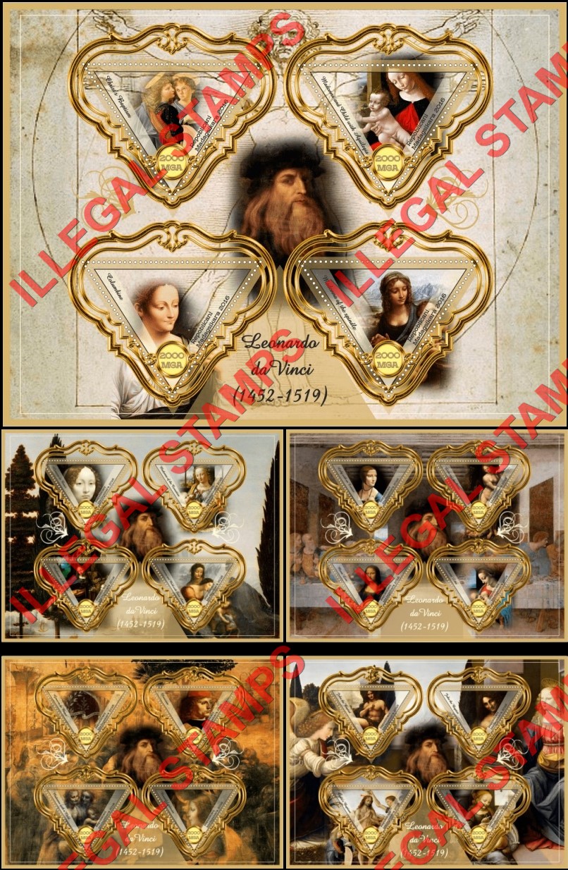 Madagascar 2016 Paintings by Leonardo da Vinci Illegal Stamp Souvenir Sheets of 4